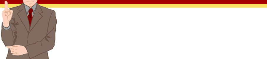 �����̔䖾����������W�����Ė{��ǂ߂�ꏊ